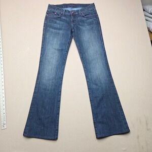 Rock & Republic Jeans Nirvana Bootcut Purple Stitch Dark Wash Women Size 26